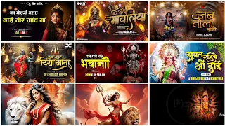 nonstop cg dj jas geet chhattisgarhi devi geet dj cg bhakti dj song dukalu yadav official 