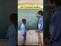 Find the missing number