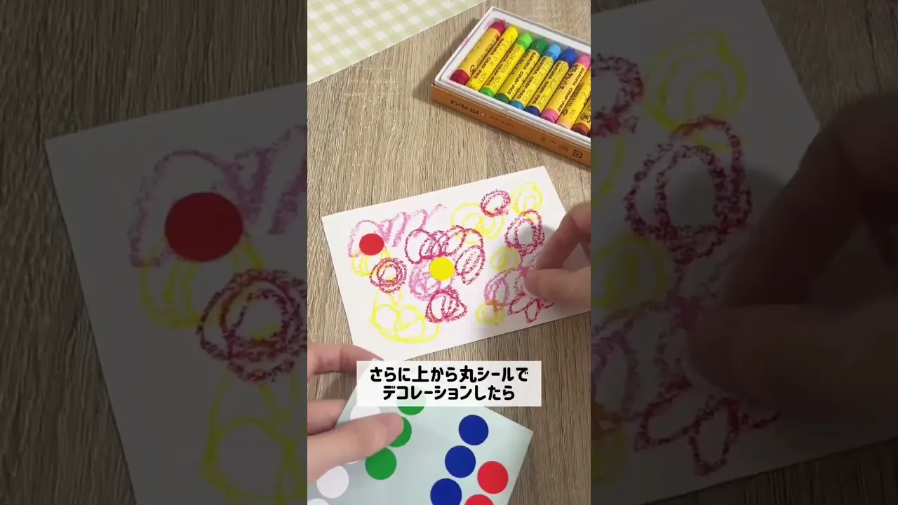 【保育】3月にオススメ！2歳児の製作アイデア集