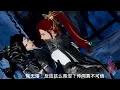 Download Lagu 【jx3/bl】第一集刺杀被擒 Dục - Tập 1 – Ám sát \u0026 Bị bắtEpisode One: Assassination \u0026 Capture