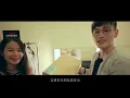 2017邱振哲【離家，卻想家】第二號全創作音樂作品