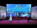 Download Lagu Thương Em Đến Già - Lê Bảo Bình | Test âm thanh Trung Tâm Văn Hóa Nghệ Thuật Tây Ninh