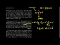 The Division Algorithm