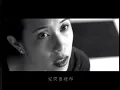 莫文蔚 Karen Mok & 張洪量 Chang Hung-Liang【廣島之戀 Hiroshima Mon Amour】Official Music Video - Karen Mok
