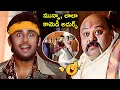 Download Lagu Nithin \u0026 Saurabh Shukla Hilarious Comedy | Trisha | Rathi Arumugam | Allari Bullodu Movie Scenes