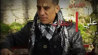 الفنان  علي العقاب   يا رب تخلي الحلوين  دندنها