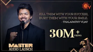 thalapathy vijays speech master audio launch sun tv