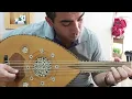 انغام و وائل كفوري- برضو بتوحشني 2021- ع العود  | Angham & Wael Kfory- Bardo Btw7ashny- Oud Cover