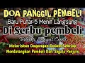 Lagu YA ALLAH DENGAN WASILAH DZIKIR INI 🤲🤲🤲Pelaris Dagangan Pemanggil Pembeli Pembuka Aura Toko/Warung