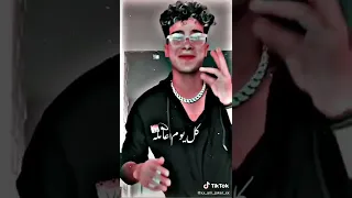 مهرجان جامده اوي وسطها فيبريشن كل يوم عامله ميت سيشن مهرجانات 