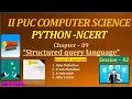 SECOND PUC COMPUTER SCIENCE CHAPTER 09 SQL NCERT PYTHON SESSION 02 KANNADA
