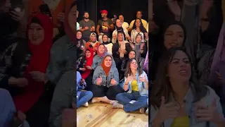 خطير خطير   كورال روح الشرق دندنها