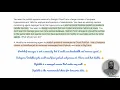 PDE-10 Quick GCP Professional Data Engineer - pubsub bigtable dataproc dataflow hbase cassandr
