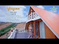 Download Lagu လွမ်းငွေ့ဝေဝေ - မီကို Lwan Ngwae Wai Wai - Miko (Official MV )