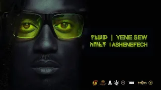 Yenesew Ft Yohana የኔሠው Ft ዮሐና አሸነፈች Ashenefech New Ethiopian Music 2025 Official Music 