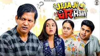 Jija Ji Chor Hain || जीजा जी चोर हैं || Nazarbattu