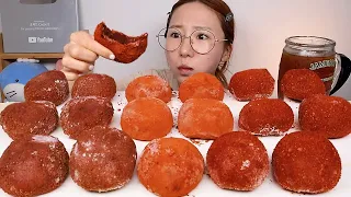 쿠팡 초코떡들 디저트 먹방 Dessert Mukbang