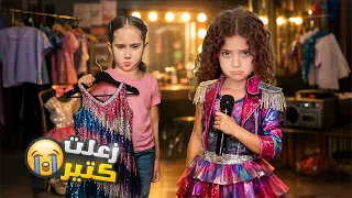ملك ما قدرت تكون معي بتصوير أغنيتي   النهارده عيد ميلادي  شو السبب   دندنها