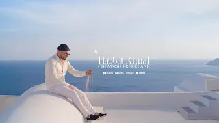 Chemsou Freeklane – Habbat Rimal… 🥀 | حبات الرمال