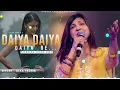 Daiya Daiya Daiya Re - Alka Yagnik | Aishwarya Rai | Dil Ka Rishta | Alka Yagnik Hits Songs