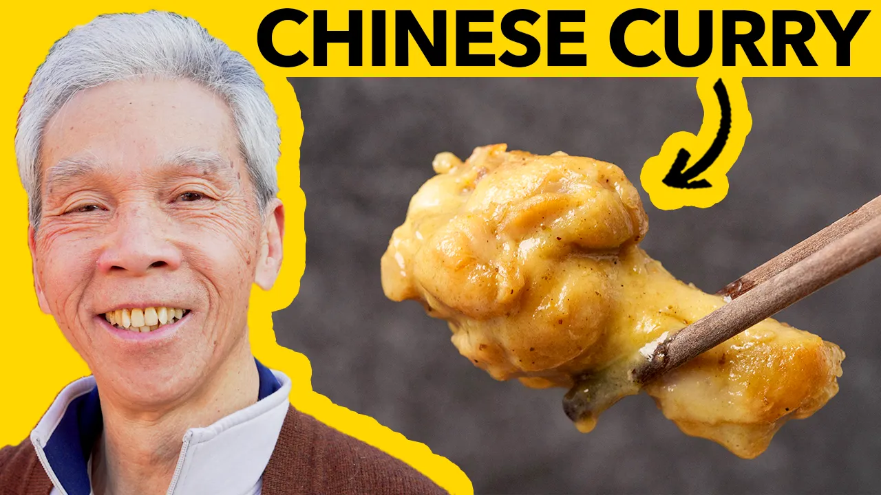  Curry Chicken: The Cantonese Way ()