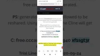 موقع جديد للحصول على سيرفر سيسكام مجاني ثبات رهيب 