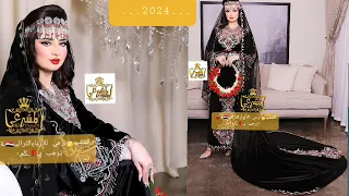 اغنية ماما المجال حالة واتس 