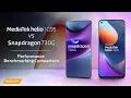 Download Lagu MediaTek Helio G95 vs Snapdragon 730G | Perbandingan Benchmarking Performa
