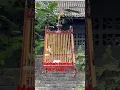 Bunyi suara merbah jambul