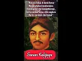 Download Lagu Nasehat Pitutur Sunan Kalijaga Selamat Di Dunia Dan Akhirat Video Shorts 36