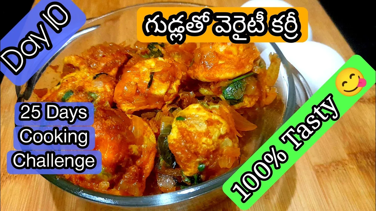 [Day 10]      25 Days Cooking Challenge   Variety Egg Omlette Curry   Tasty Recipe