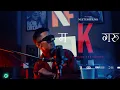 Download Lagu MA K GARU  | RAZA THE LEGACY X ONE MAN SHOW I (OFFICIAL MUSIC VIDEO)