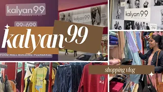 Download A shopping day with Kalyan99 ബഡ്ജറ്റ് ഫ്രണ്ട്‌ലി കളക്ഷൻസ് ആണോ നിങ്ങൾക്ക് വേണ്ടത്എന്നാൽ ഇതാ kalyan99 MP3