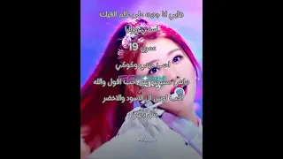 تعريف عني عالم الفيك جيندوكي جيونكوكي Shorts 