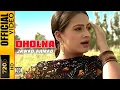 Download Lagu DHOLNA - JAWAD AHMAD - OFFICIAL VIDEO