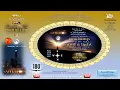 12th New Moon 2023 the 180 Mt 5 15 Witness