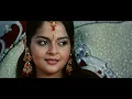 Kolle Nannanne Song - HD Video | Aramane Movie | Golden Star Ganesh | Gurukiran | Kaviraj