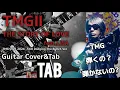 Lagu 【Tab/TMG/THE STORY OF LOVE(feat.LiSA)】Guitar Cover\u0026Tab/TMG LIVE 2024 -Still Dodging The Bullet-Ver
