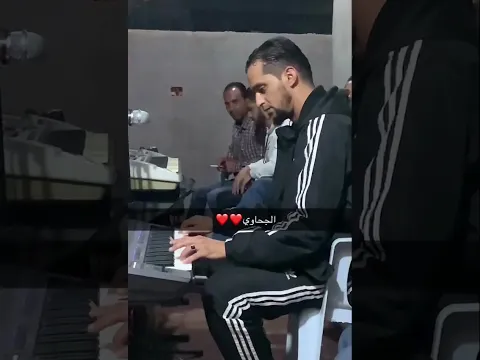 عزف عبدالرحمن الجحاوي..2-11-2021