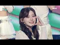 Download Lagu STAYC (스테이씨) - GPT | Show! MusicCore | MBC241109방송