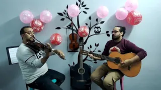 فيروز سهر الليالي عزف كمان ميلاد داوود عزف جيتار عمرو ناجي 