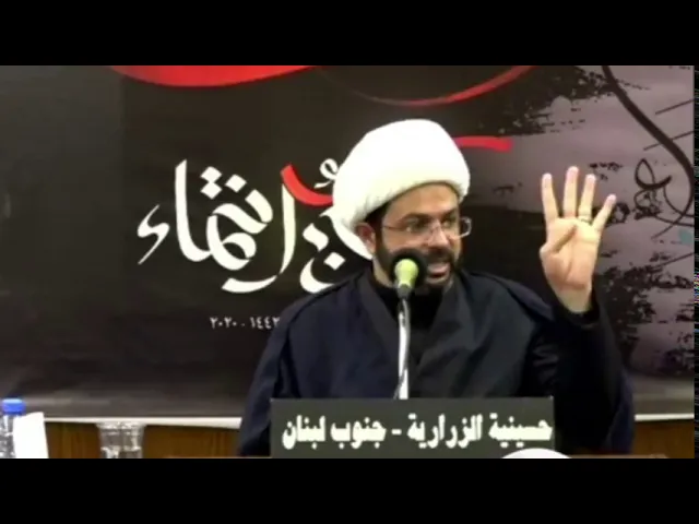 ⁣ليلة - ٩ - محرم ١٤٤٢ - سماحة الشيخ مهدي الطرفي