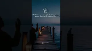 Allah Mohmmad Short Naat Allah Mohmmad 