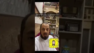 مئة من عظماء الإسلام غيروا مجرى التاريخ دراسة نقدية للكتاب 