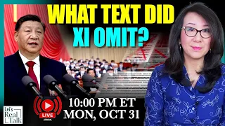 The Text Xi Jinping Omitted From His Speech And His Ultimate Vision For China 