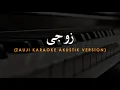 Download Lagu Zauji (زوجی) Balasan Lagu Zaujati (زوجتی) || KARAOKE VERSI NELLA FIRDAYATI