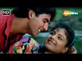 Download Lagu कच्ची काली कचनार की तोड़ी नहीं जात | Waqt Hamara Hai(1993) | Akshay Kumar,Ayesha Jhulka |Kumar Sanu