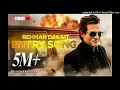 Lagu Rahman dakait entry songs |Akshay Khanna entry songs| dhurandhar movie songs |viral songs 