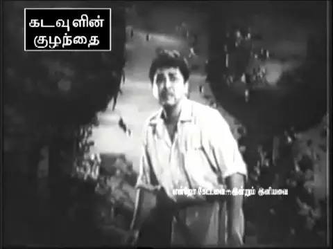 Kannaa Manam Kallo - YouTube