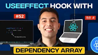 useEffect Hook with Dependency Array in React JS Learn with 3 Practical Examples